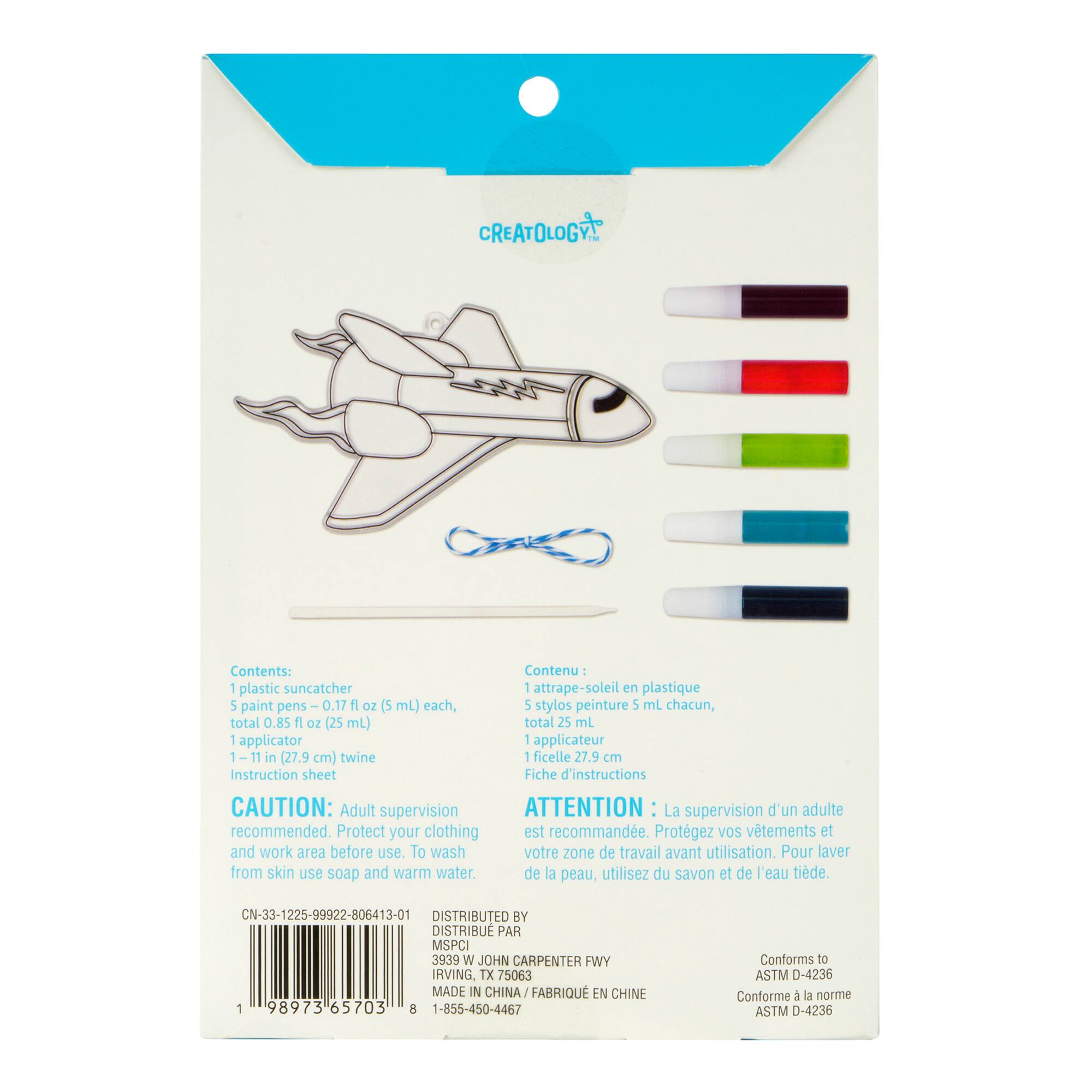 Summer Spaceship Suncatcher Craft Kit by Creatology™